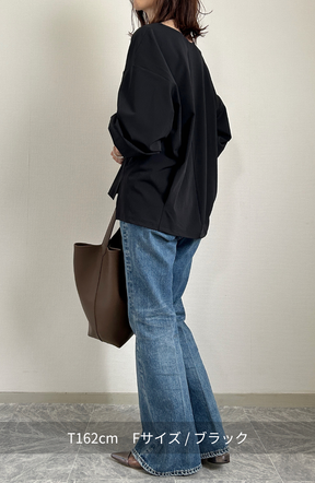 [acoさんコラボ] CICA配合サークルストレッチコクーンシルエットプルオーバー