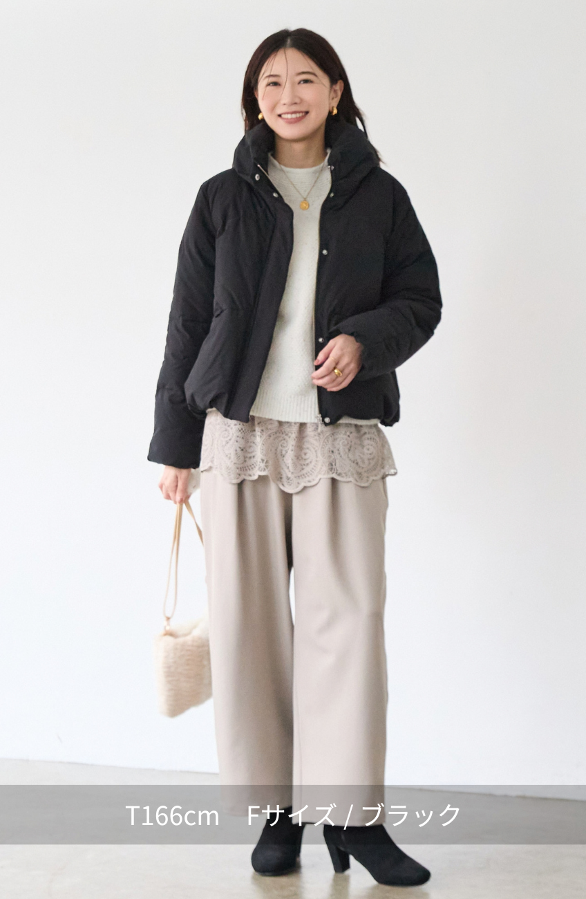 ストレッチカシュネックピュアダウン