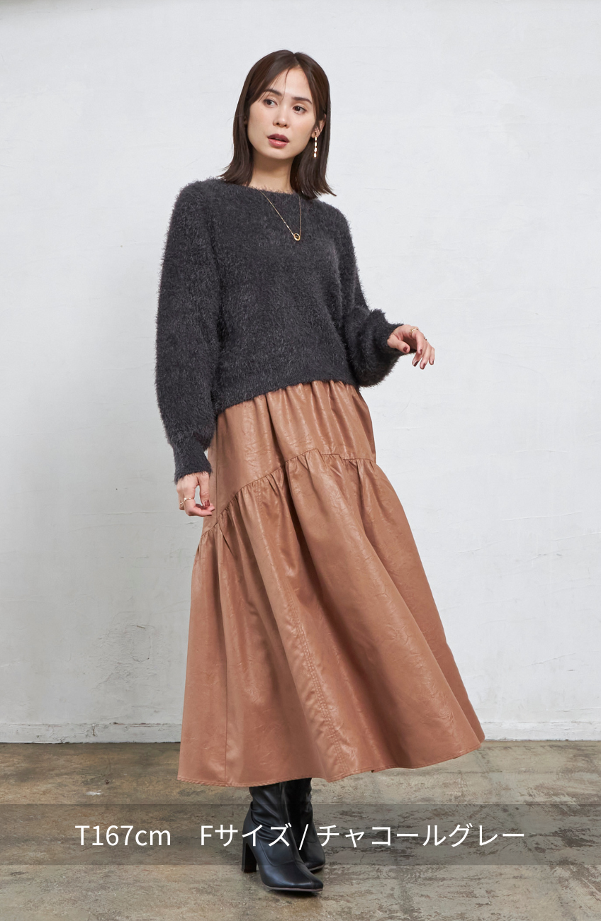 ダブルフェイスシャギーランタンスリーブプルオーバー