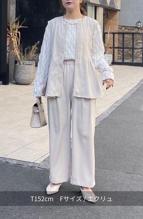 エステルゆるテーパードパンツ