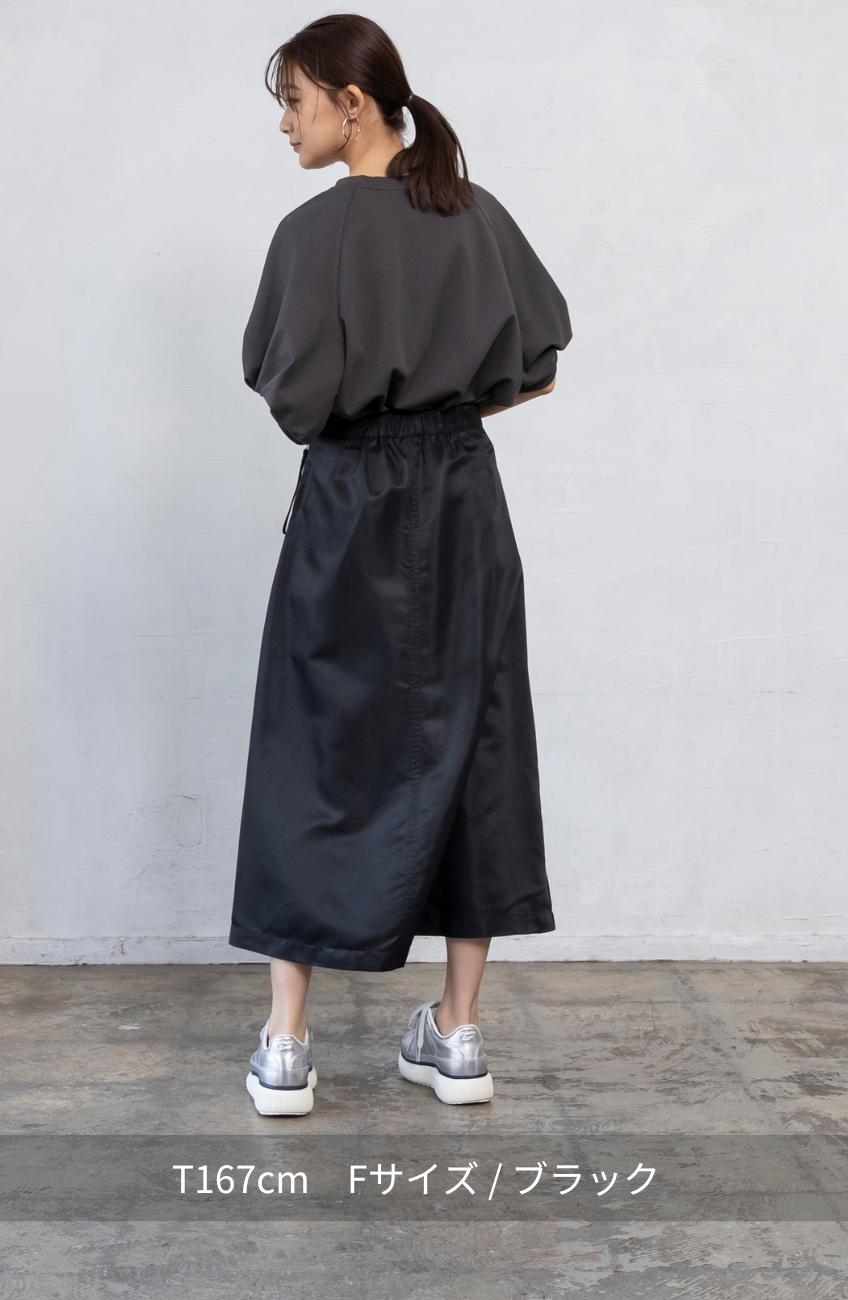 USU GALLERY ユーエスユー バックフリルスカート ブラック 【公式通販】 USU GALLERY ユーエスユー バックフリルスカート ブラック 【公式通販】