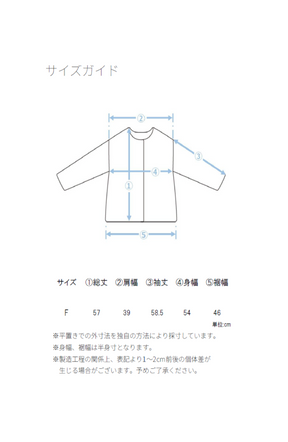 [累計25万枚突破] 超軽量ラメ配色ラインパーカー