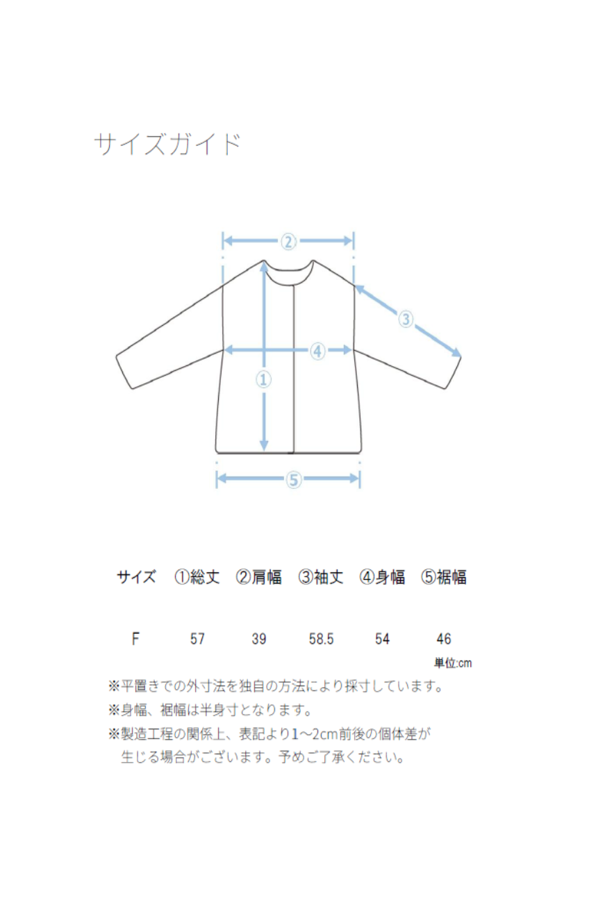 [累計25万枚突破] 超軽量ラメ配色ラインパーカー