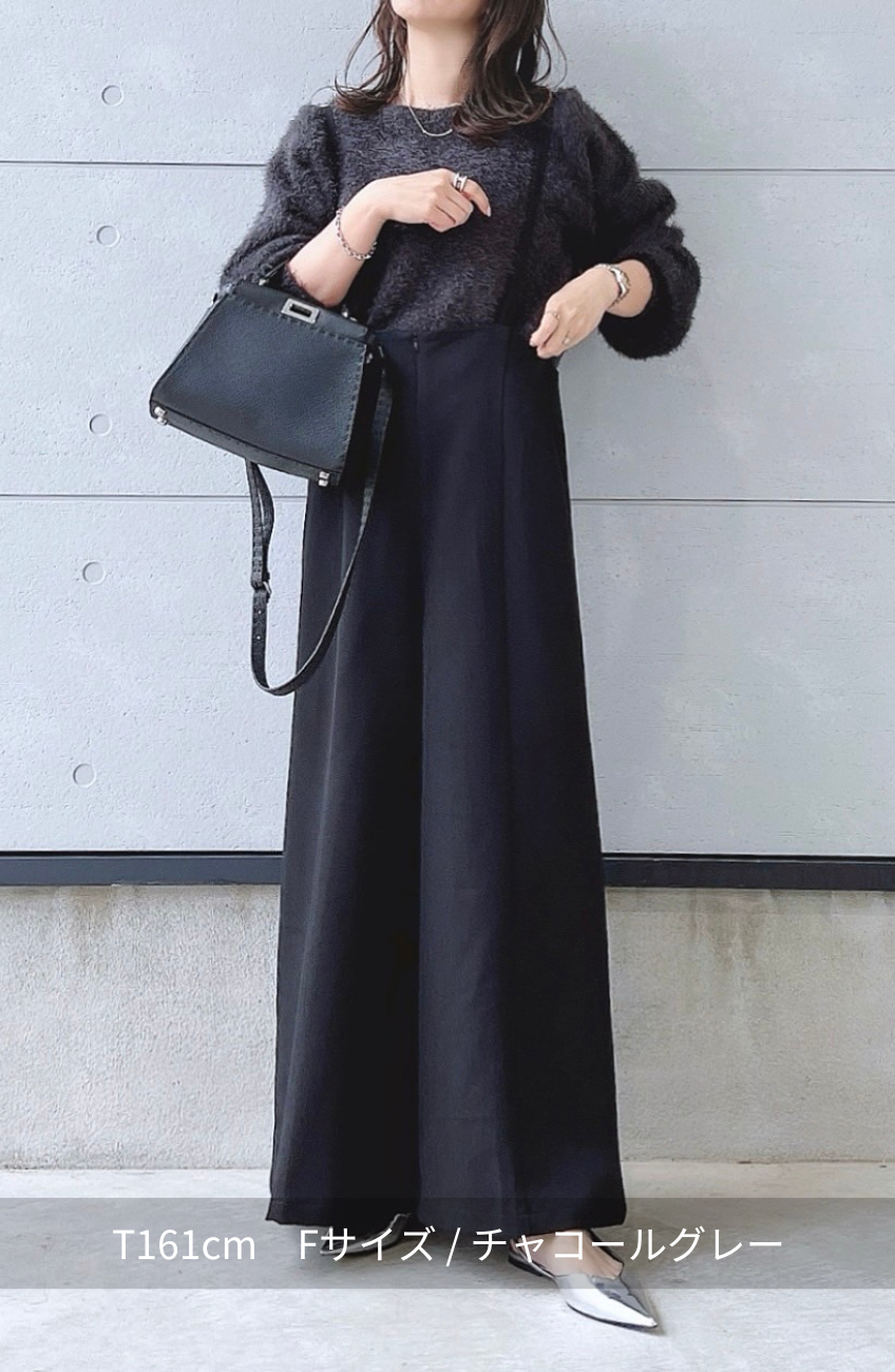 ダブルフェイスシャギーランタンスリーブプルオーバー