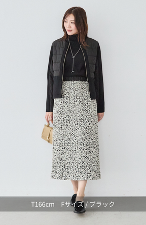 中綿×ニット切替ノーカラージャケット