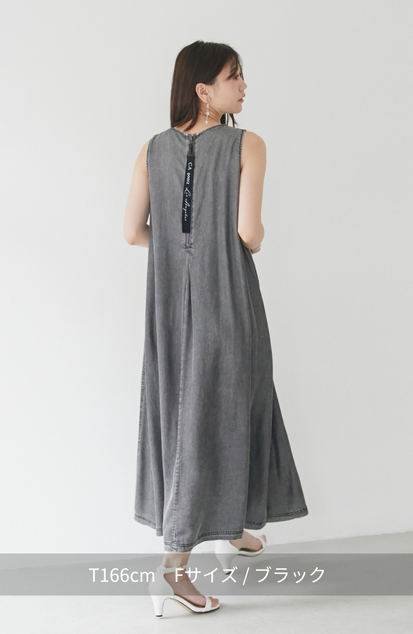 バイオシルクパウダー加工ジップワンピース|FURRY、REYELL公式 バイオシルクパウダー加工ジップワンピース|FURRY、REYELL公式