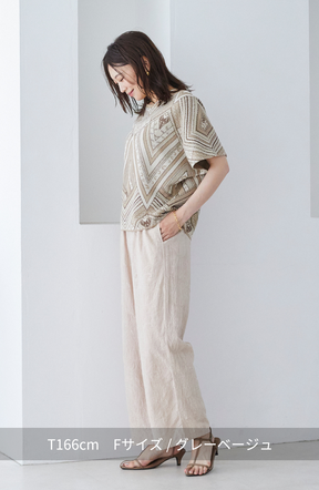 総刺繍リラックスストレートパンツ
