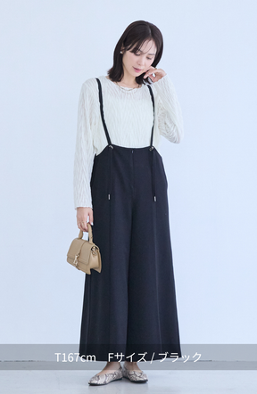 EC限定　TRドロストオールインワン