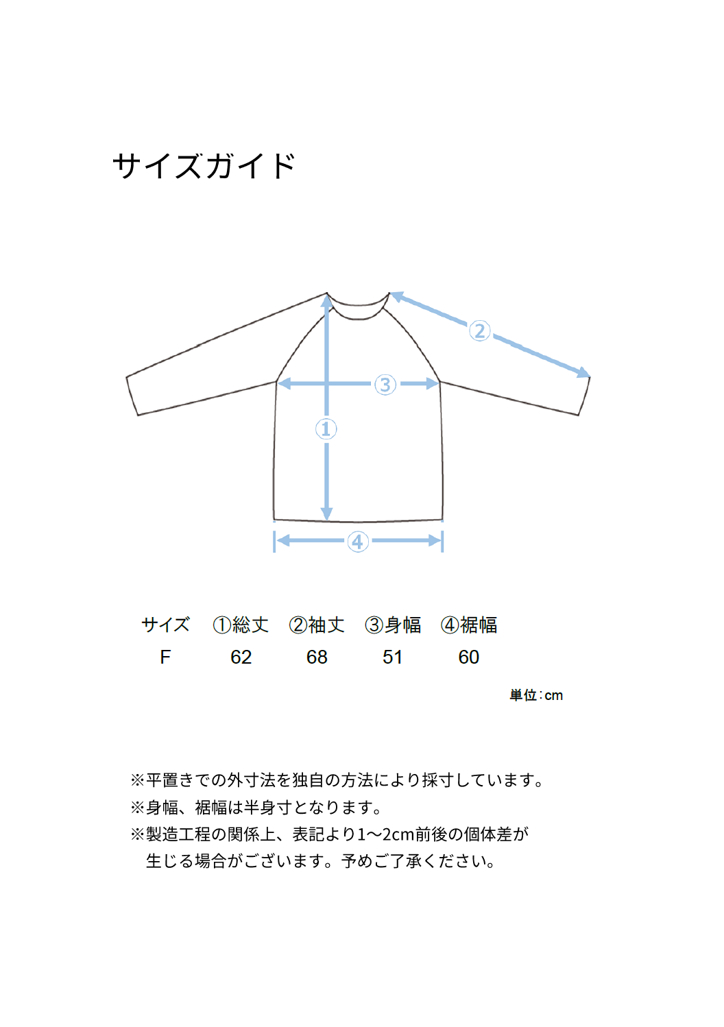 シルクライクボウタイブラウス