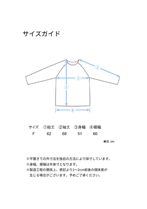 シルクライクボウタイブラウス