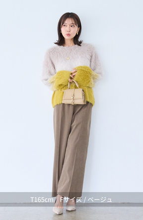 ウールブラッシュグラデーションプルオーバー