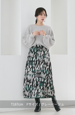 ダブルフェイスシャギーランタンスリーブプルオーバー