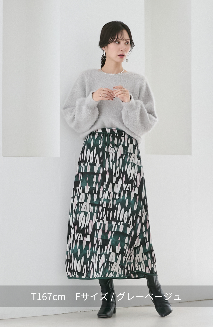 ダブルフェイスシャギーランタンスリーブプルオーバー