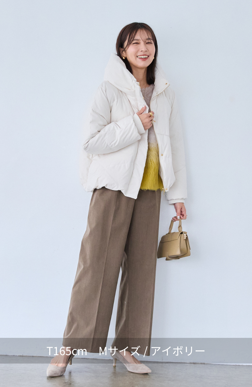 EC限定 ストレッチカシュネックピュアダウン|FURRY、REYELL公式通販 EC限定 ストレッチカシュネックピュアダウン|FURRY、REYELL公式通販