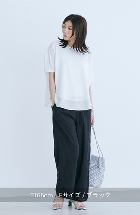 総刺繍リラックスストレートパンツ