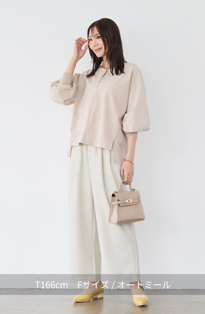 メランジゆるテーパードパンツ