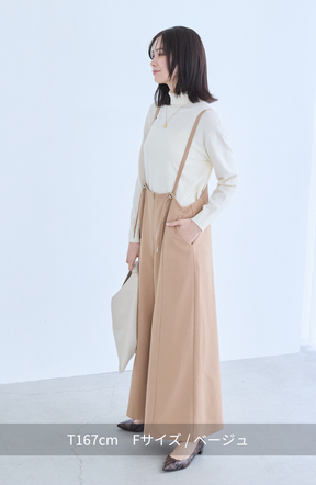 EC限定　TRドロストオールインワン