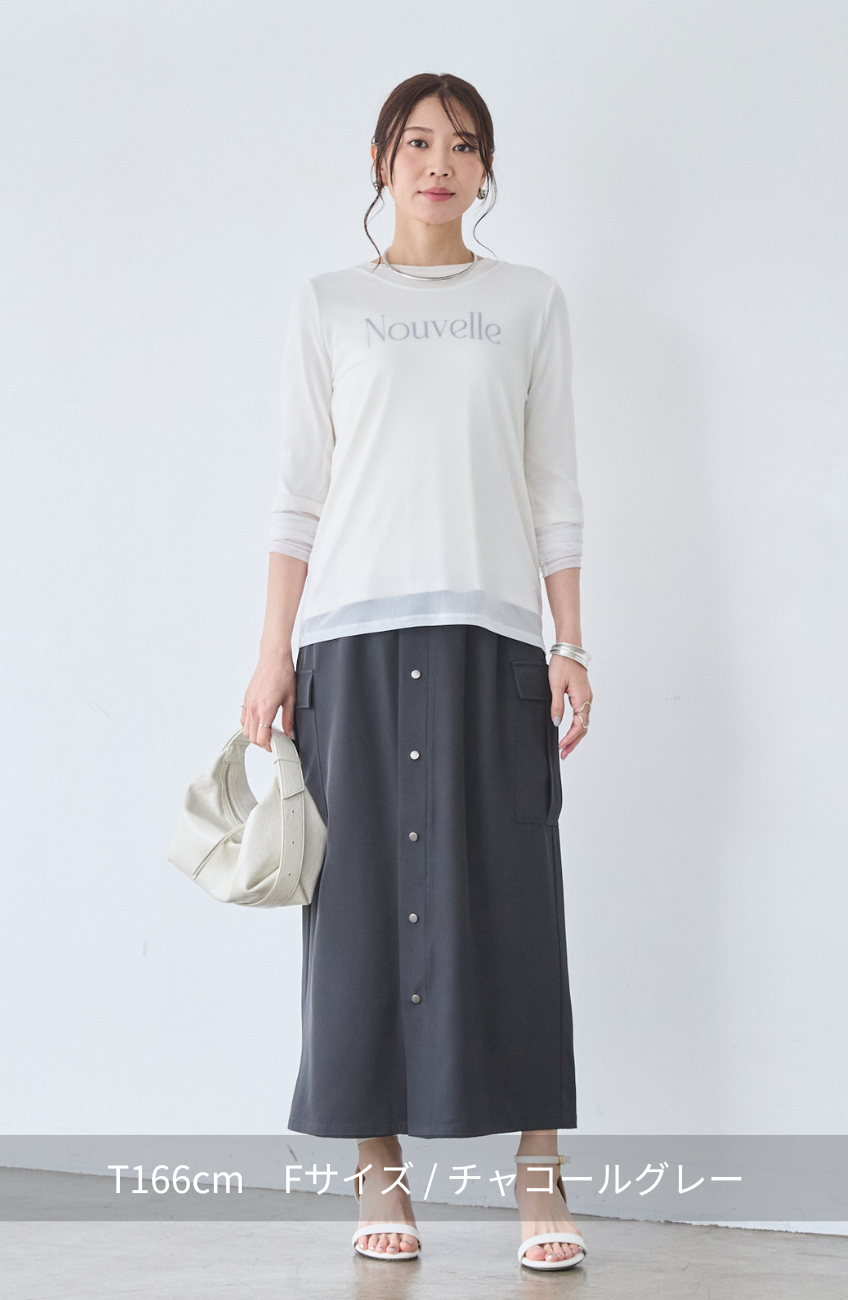 クレープドットボタンスカート