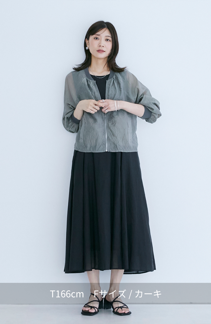 エンボスリブネックZIPブルゾン|FURRY、REYELL公式通販サイト エンボスリブネックZIPブルゾン|FURRY、REYELL公式通販サイト