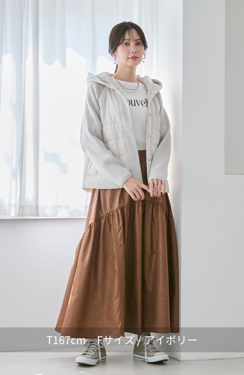 中綿×ニット切替ジャケット