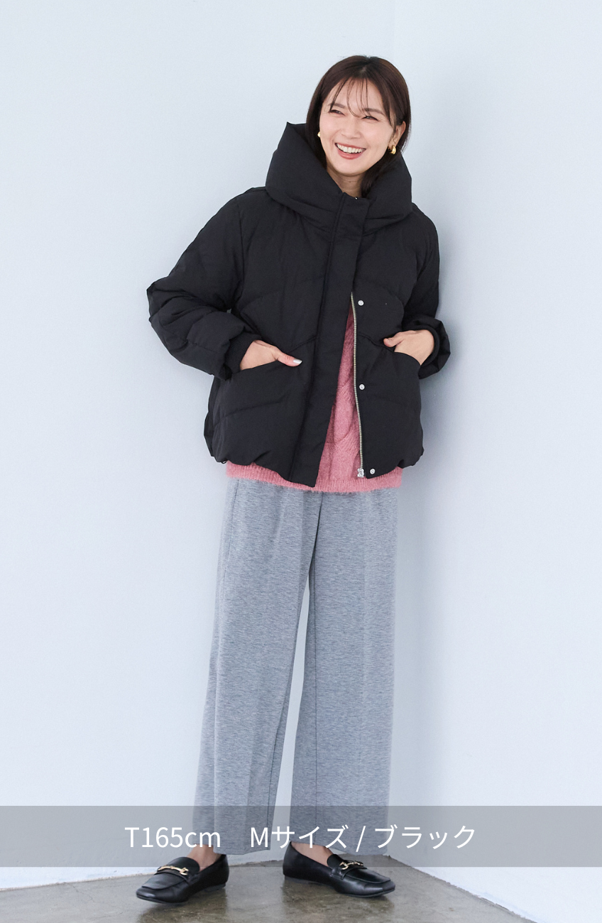 EC限定 ストレッチカシュネックピュアダウン|FURRY、REYELL公式通販 EC限定 ストレッチカシュネックピュアダウン|FURRY、REYELL公式通販