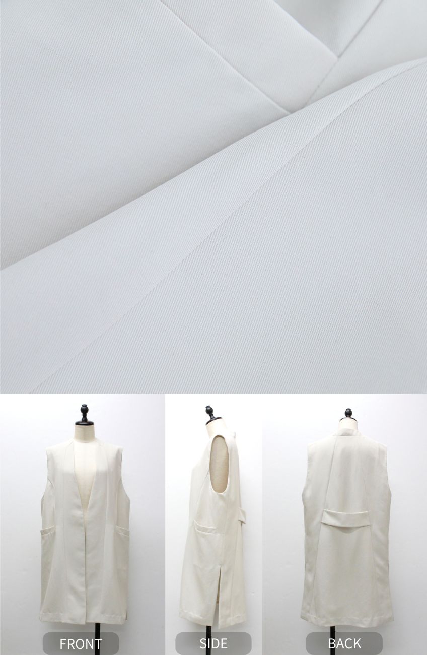 ツイルパネルベルト切替ベスト