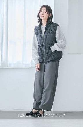 ティアードギャザーピュアダウンベスト