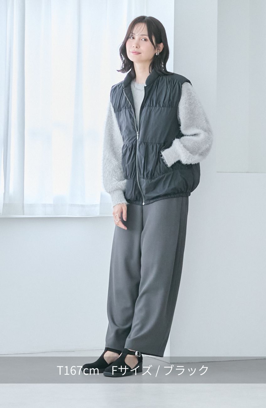 ティアードギャザーピュアダウンベスト