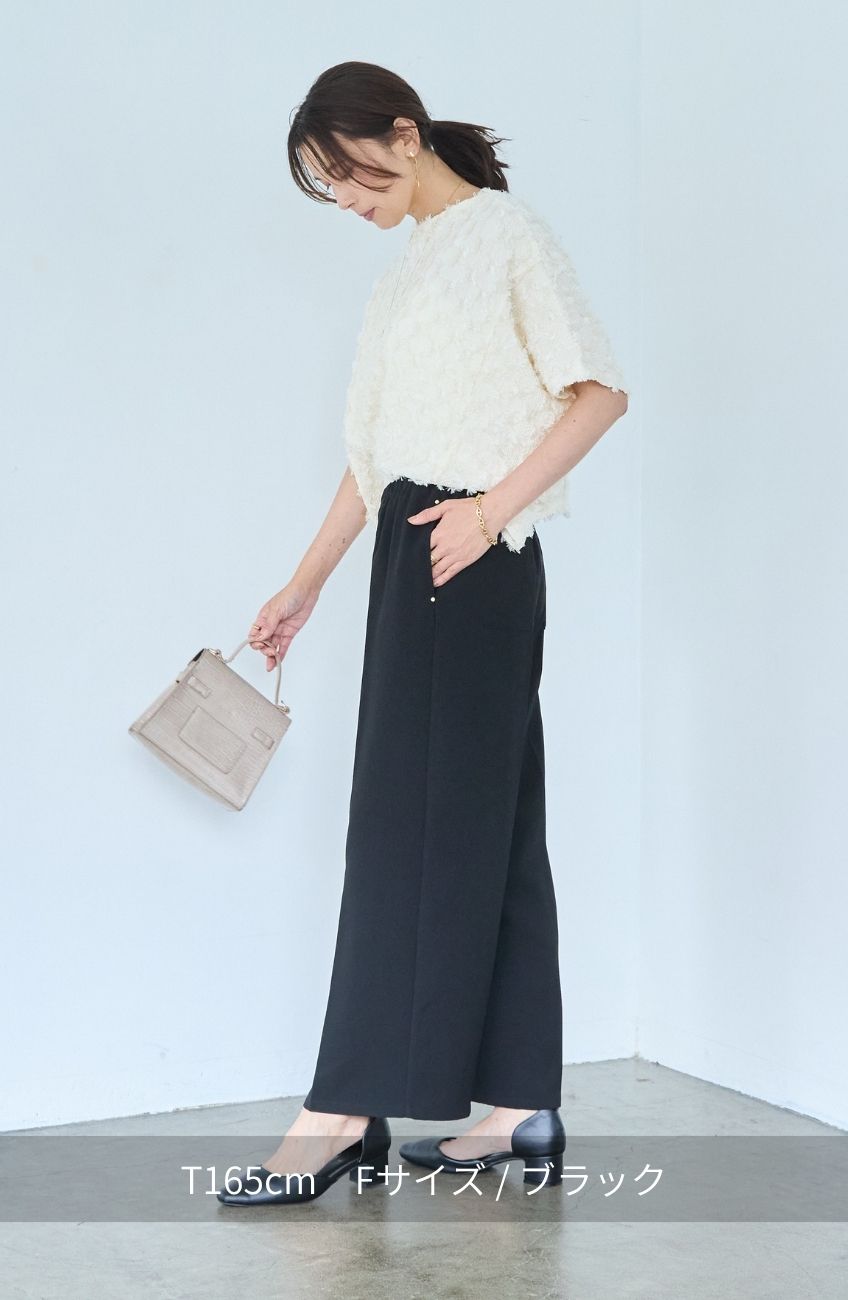 シルクライクセンタープレスパンツ