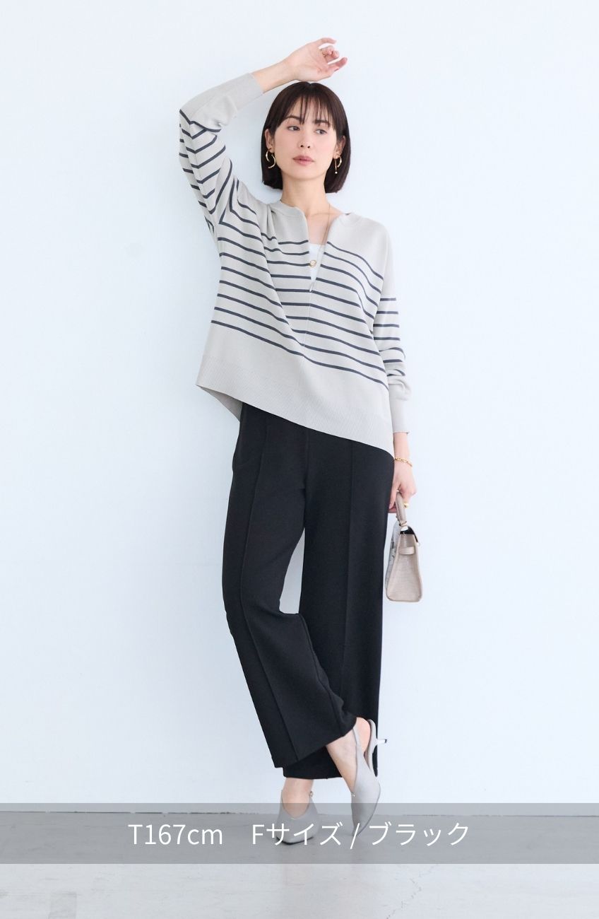 ジャガードボンディングベーシックパンツ