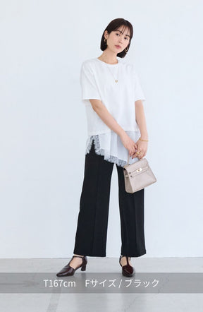 ジャガードボンディングベーシックパンツ