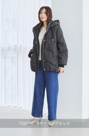 ハトメフードスタンドミドルピュアダウン