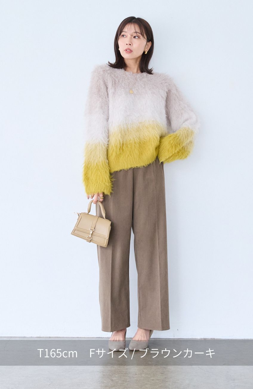 ストレッチ起毛ノンシームパンツ