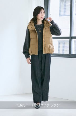 エアリーフードピュアダウンベスト