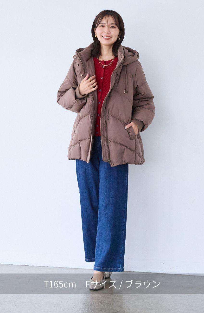 ハトメフードスタンドミドルピュアダウン