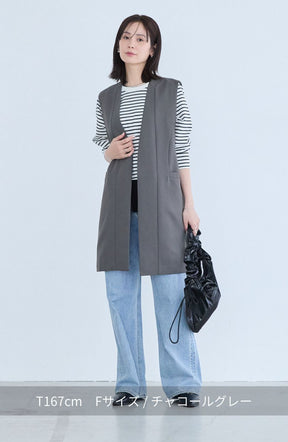 ツイルパネルベルト切替ベスト