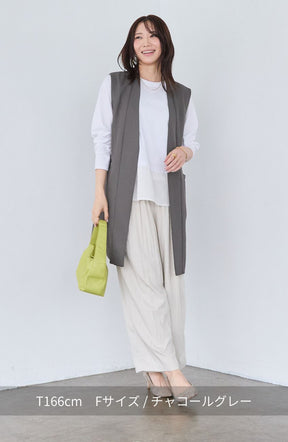 ツイルパネルベルト切替ベスト