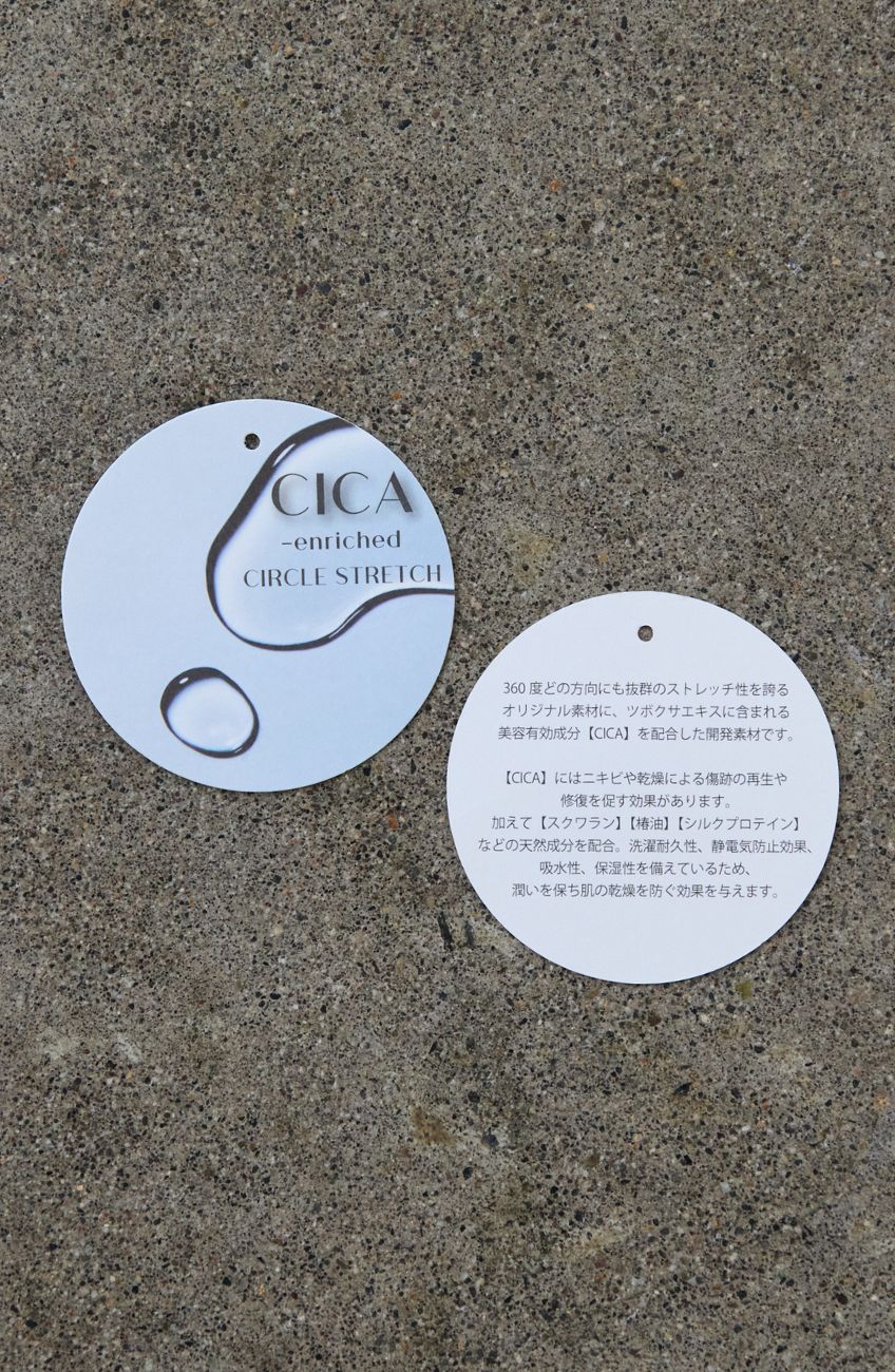 CICA配合サークルストレッチテーパードパンツ