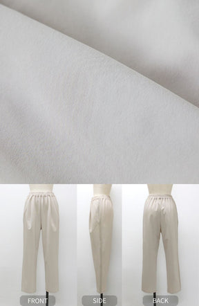 CICA配合サークルストレッチテーパードパンツ