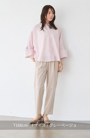 CICA配合サークルストレッチテーパードパンツ