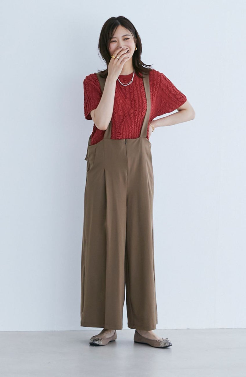 ATSUKI オールインワンジェル Amazon.co.jp: Oka International wa so sen Wasosen Hadokio