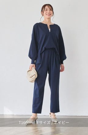 CICA配合サークルストレッチテーパードパンツ