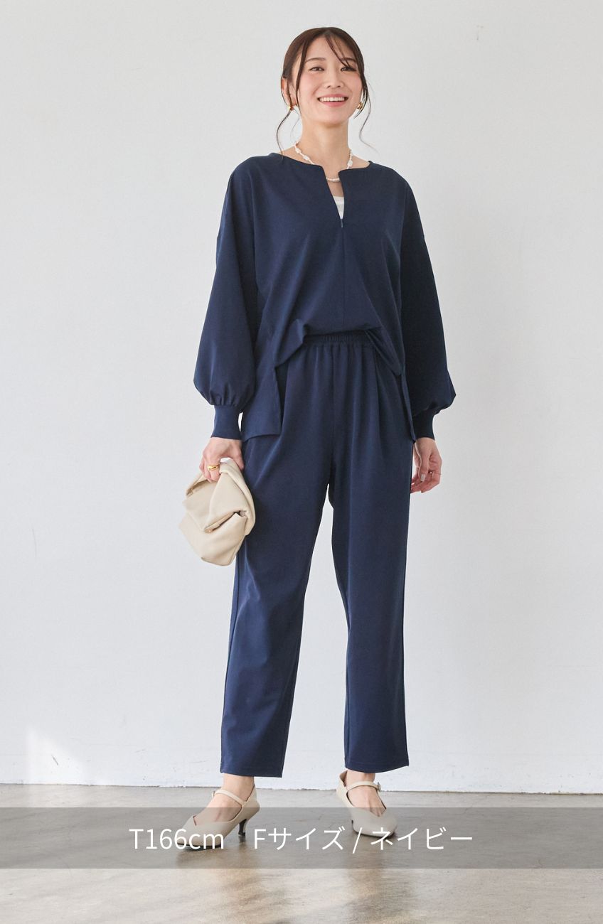 CICA配合サークルストレッチテーパードパンツ