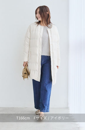 エアリーピュアダウンダブルステッチコート