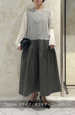 EC限定　異素材切替ティアードジャンスカ