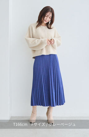 ダブルフェイスフェザーノーカラージャケット