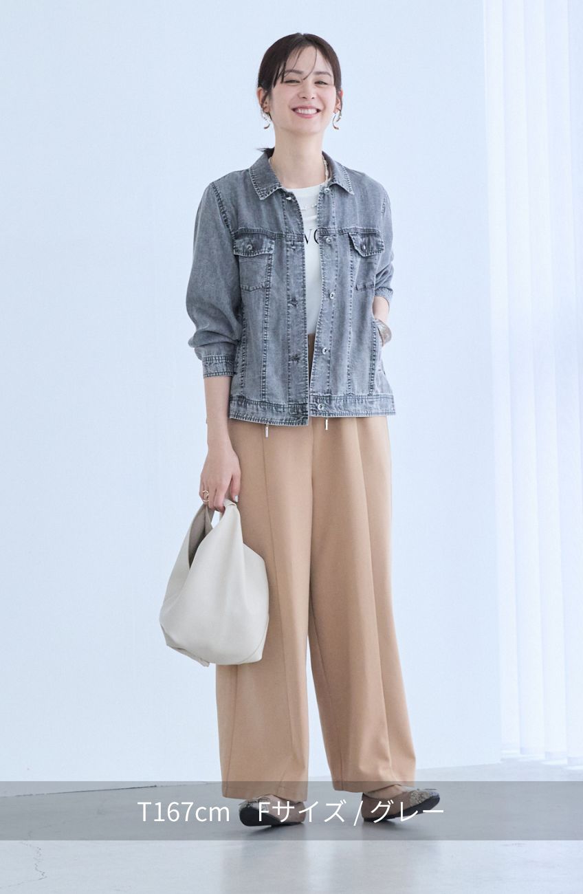 パウダーシルクデニムステンワイドスリーブジャケット