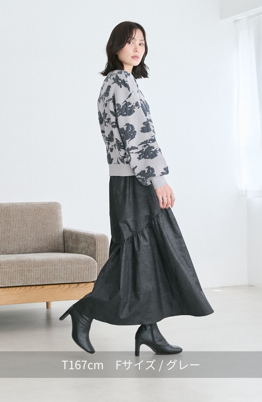 フラワージャガードモールブルゾン