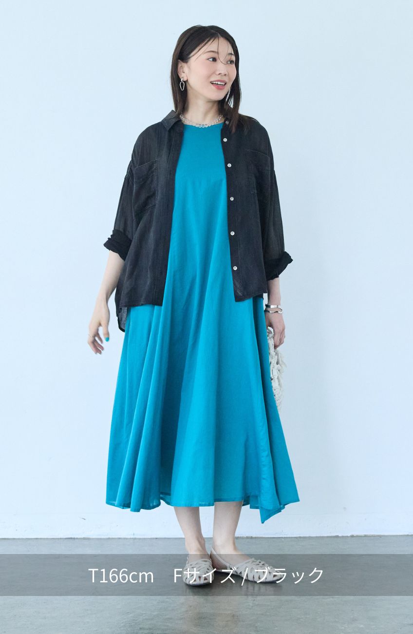 Hand Madeブラストデニムシャツ
