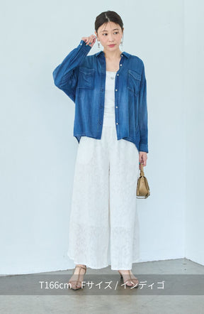 Hand Madeブラストデニムシャツ